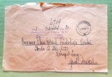 F602-I-Plic OCUPATIA ANANIEV 1942 TRANSNISTRIA-C-tul Etapelor de Est-Ar. Romana.