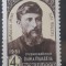 Rusia 1961 L.P. RAZIKASHVILI , POET GEORGIAN Serie 1v. Nestampilat