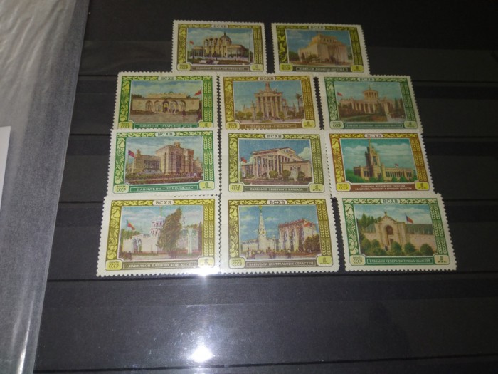 TIMBRE URSS 1956 CLADIRI