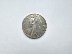Romania 2 Lei 1910 argint are 10 gr. foto