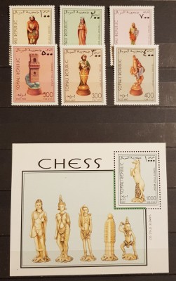 SOMALIA SAH COLITA SI SET NESTAMPILAT MNH foto