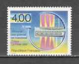 Franta.1993 Monumentul Razboiului din Indochina XF.607