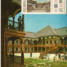 CPIB 16566 CARTE POSTALA - BUCURESTI. HANUL MANUC