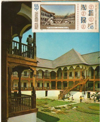 CPIB 16566 CARTE POSTALA - BUCURESTI. HANUL MANUC foto