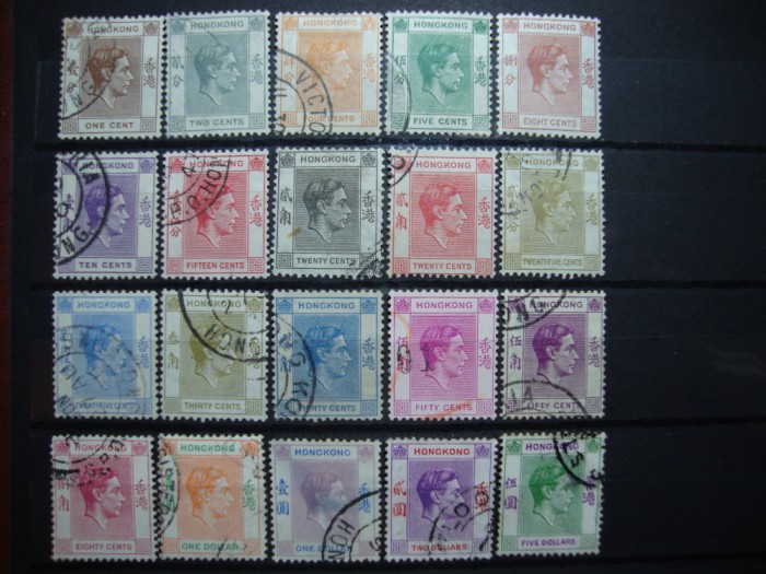 HONG KONG GEORGE VI