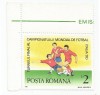 Rom&acirc;nia, LP 1237/1990, Turneul final al CM de Fotbal, Italia, eroare 1, MNH, Nestampilat