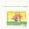 Rom&acirc;nia, LP 1237/1990, Turneul final al CM de Fotbal, Italia, eroare 1, MNH