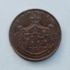 ROMANIA - 5 Bani 1867 WATT &amp;amp; Co foto