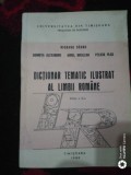 Dictionar tematic ilustrat al limbii romane-R.Sarbu,D.Alexandru,A.Breilean,FVLad, Alta editura