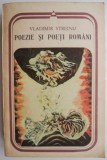 Poezie si poeti romani - Vladimir Streinu - Studii literare