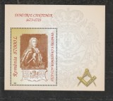 Romania 2004 - #1669 Organizatii Mondiale 1v S/S MNH, Nestampilat