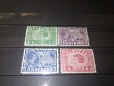 TIMBRE BULGARIA 1930 foto