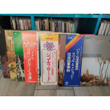 PACK 6 Discuri Vinil PRESE JAPONEZE -Editii FOARTE Rare- Clasica -SUPER OFERTA !