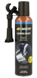 Vaselina pe baza de cupru Motip Cooper Paste 200 ml