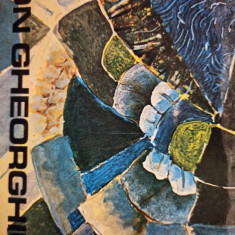 Dan Grigorescu - Ion Gheorghiu (editia 1979)