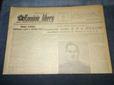 ZIARUL ROMANIA LIBERA 11 FEBRUARIE 1955