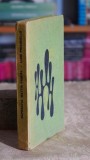 Cumpara ieftin Raposatul Mattia Pascal, Luigi Pirandello - Carte beletristica, editura literatura universala, 1968, stare buna, 270 pagini, literatura straina
