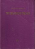 CM6819N The heavens of the Olt by Valeriu Anania, 1998