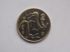 2 CENTS 1994 CIPRU, Europa