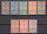 ROMANIA 1903 LP 56 REGELE CAROL I EFIGII SERIE GUMA ORIGINALA + EROAREA 2 LEI