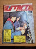 start spre viitor ianuarie 1981-construirea unui solar
