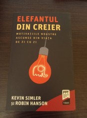 Kevin Simler, Robin Hanson - Elefantul din creier foto