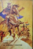 GRIGORE BAJENARU- TAINA LUI MIRCEA- VOIEVOD