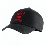 Sapca Nike CHI NBA U NK H86 CAP