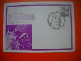 HOPCT PLIC S NR 585 ZIUA ASTROFILATELIEI 1968 - -COSMOS/SPACE AUSTRIA