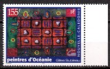 NOUA CALEDONIE 2000, Arta, Pictura, serie neuzată, MNH
