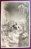 Sibiu - 1932 - Promenada turnului iarna - tip fotografie, circulata la Cluj, francatura frumoasa (3 timbre), stampile lizibile, Necirculata