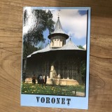 CPISV Ilustrata Suceava Bucovina