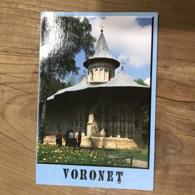 CPISV Ilustrata Suceava Bucovina foto