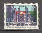 Cuba.1974 15 ani Institutul de Petrol SC.554
