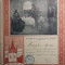 1933 Document / Certificat confirmare / Biserica evanghelica maghiară București