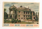 FA151 - Carte Postala - UCRAINA - Odesa. Opera House, circulata 1963