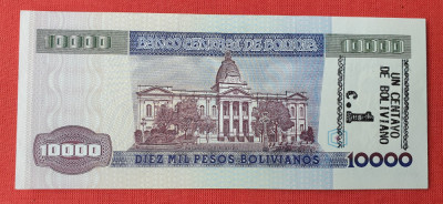 10000 pesos 1984 Bancnota veche Bolivia - 10.000 - Zece Mii - UNC foto