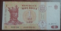 B11 10 - Bancnota foarte veche - Moldova - 1 leu - 2013