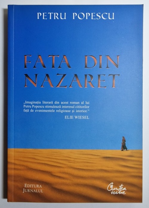 Fata din Nazaret - autor Petru Popescu