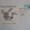 D11 - 1995 - tematica cosmos - Romania