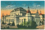 669 - VATRA DORNEI, Bucovina, Cazinoul, Romania - old postcard - used - 1929