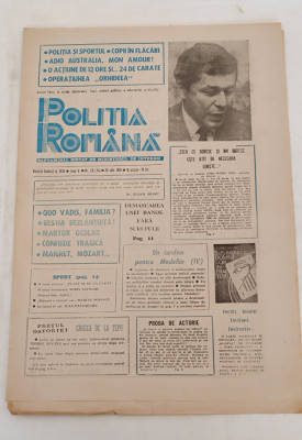Ziarul POLIȚIA ROM&amp;Acirc;NĂ (25 iulie 1991) Anul 2, nr. 29 foto