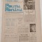 Ziarul POLIȚIA ROM&Acirc;NĂ (25 iulie 1991) Anul 2, nr. 29