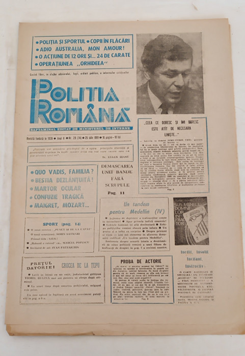 Ziarul POLIȚIA ROM&Acirc;NĂ (25 iulie 1991) Anul 2, nr. 29