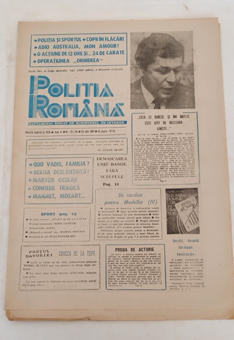 Ziarul POLIȚIA ROM&Acirc;NĂ (25 iulie 1991) Anul 2, nr. 29