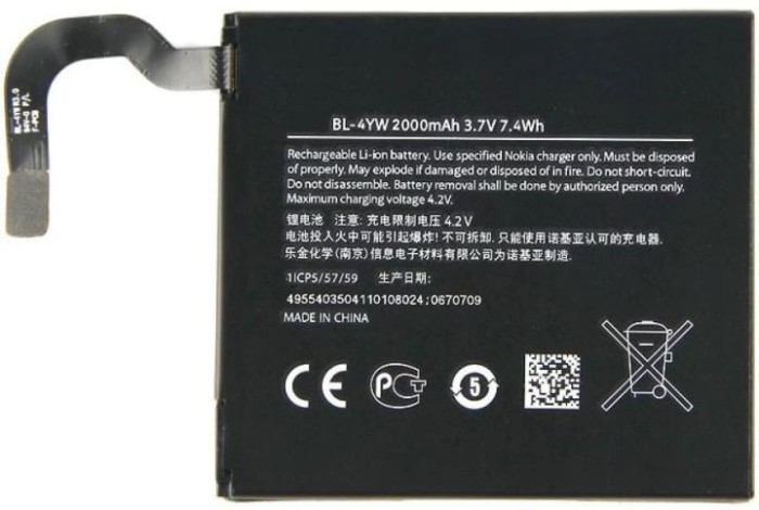 Acumulator pentru Nokia LUMIA 920, model BP-4GW , 2000 mAh