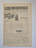 Ziarul Graiul Maramuresului 13 Ianuarie 1990 Nr 19 Editie Istorica Post Revolutie Baia Mare Colectie