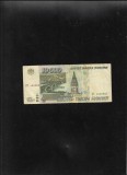 Rar! Rusia 10000 10.000 ruble 1995 seria1539850