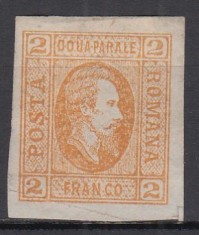 ROMANIA 1865 LP 15 ALEXANDRU IOAN CUZA CUZA EFIGIA IN OVAL 2 PARALE PORTOCALIU LIPSA GUMA