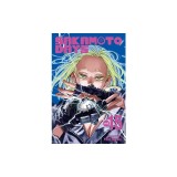 Sakamoto Days, Vol. 15